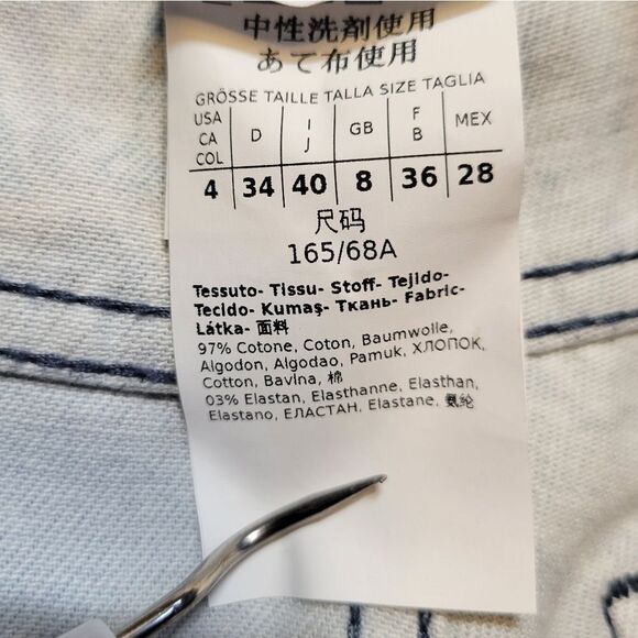 Marella Sport Avorio Navy Trousers Cropped Pants Paisley Pattern Jeans Women's - Picture 8 of 12